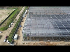 Steel Industrial Park