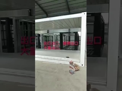 モジュラルのコンテナメーカー