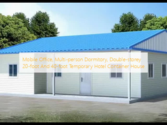 モバイルオフィス、多人数用寮、2階建て20フィートおよび40フィート仮設ホテルコンテナハウス