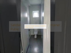 サンドウィッチパネル 衛生用コンテナ 公務員