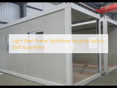 軽量鉄骨造 労働者向け住宅 工場スタッフアパート
