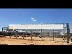 プレハブ鉄骨構造倉庫カスタマイズ可能で多用途な商業ビル