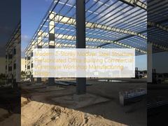 モダンな2階建てモジュール式鉄骨構造プレハブオフィスビル商業倉庫ワークショップ製造デザイン