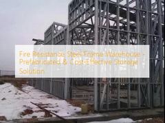 耐火鋼枠倉庫 - プリファブリック&コスト効率の良い貯蔵ソリューション