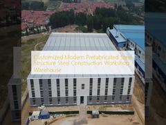 プレハブ鋼構造鉄骨構造ワークショップ倉庫