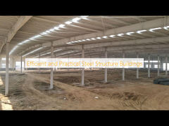 効率的で実用的な鉄骨造建築物