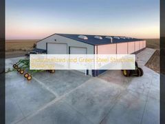 工業化されたグリーン鉄骨造建築物