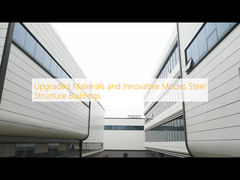 グレードアップした素材と革新的なモード 鉄骨造建築物