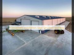 便利な設置鉄骨造建物