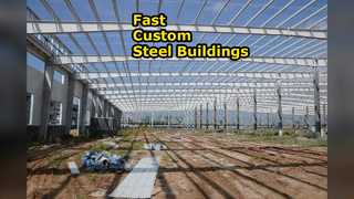 早くて手頃な価格のカスタム鉄骨建物