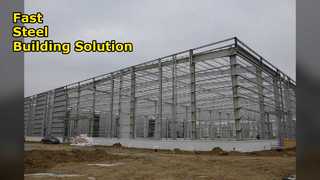 プレハブ鉄骨建物の高速建設