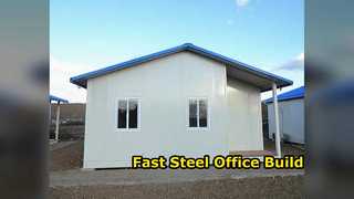 鉄鋼オフィスビルの高速構築プレハブ商業利用