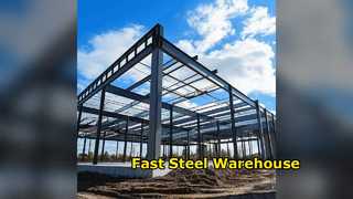 プレハブ鋼製倉庫の迅速な構築ソリューション