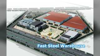 鉄鋼倉庫の迅速な構築とコスト効率の向上
