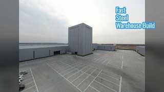 鉄骨造倉庫の迅速な建設