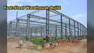 費用対効果の高いスチール製倉庫の建設は迅速かつ安全です