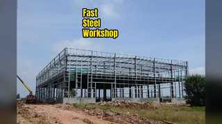 プレハブ鋼ワークショップの高速構築