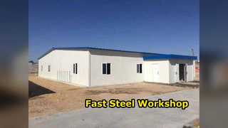 Large Span Steel Workshop Fast Install Earthquake Resistant
