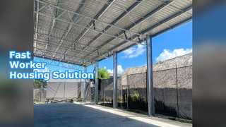 プレハブ労働者住宅の迅速なセットアップ