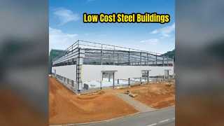 鉄骨造の低コストの迅速な組み立て