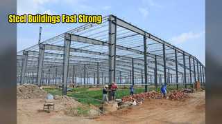 鉄骨構造の建物 速くて強い 手頃な価格