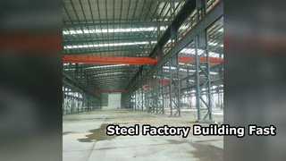 Steel Factory Building Fast Prefabricated Industrial Construction
